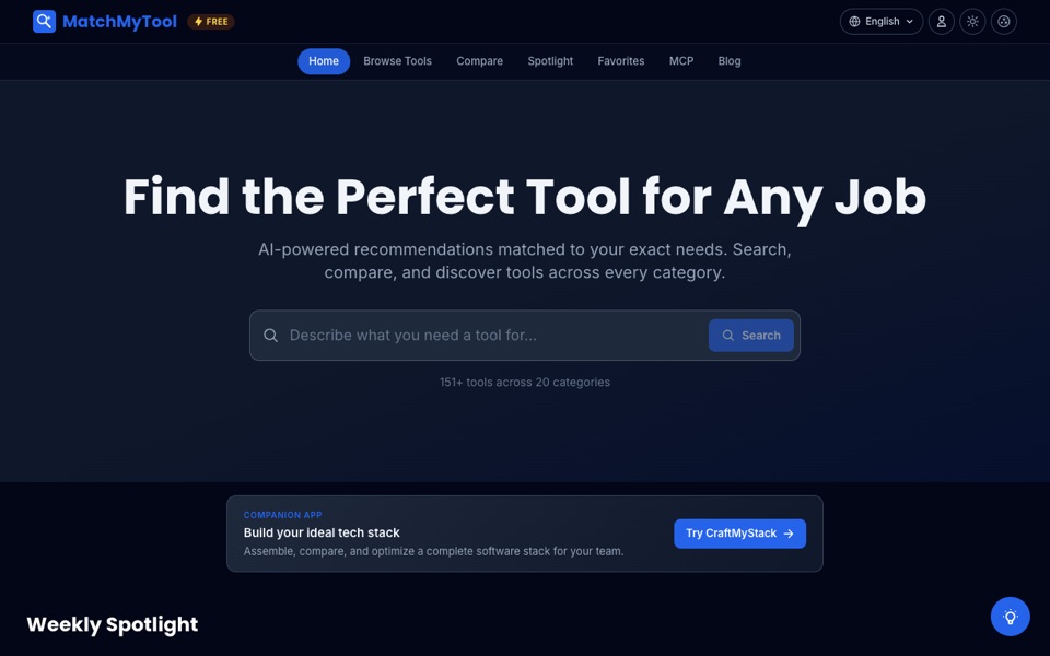 MatchMyTool — screenshot of the live product