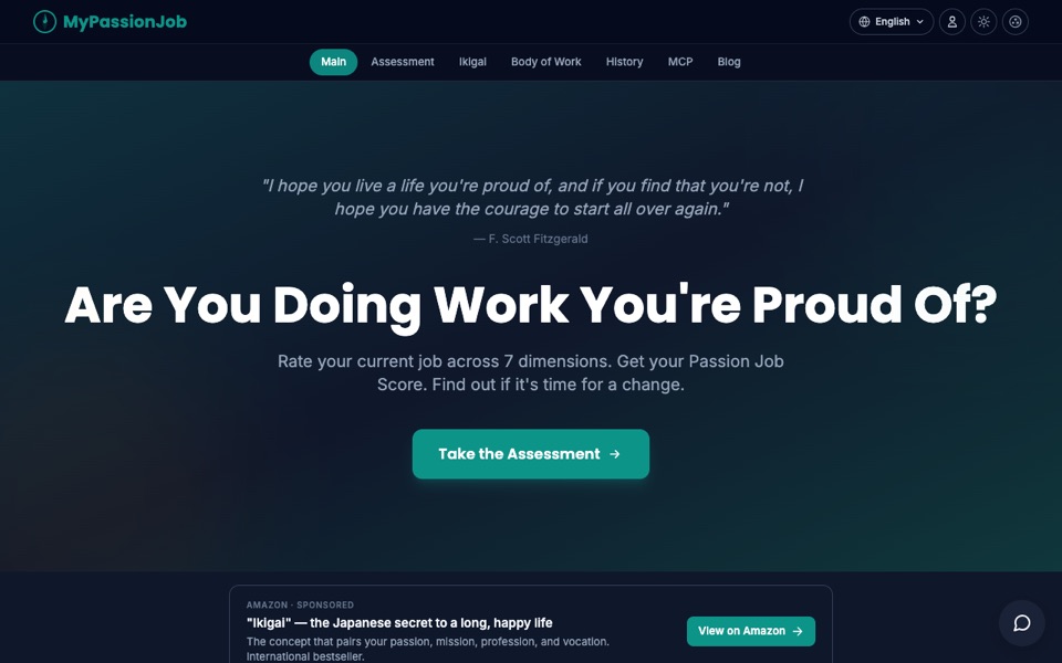 MyPassionJob — screenshot of the live product